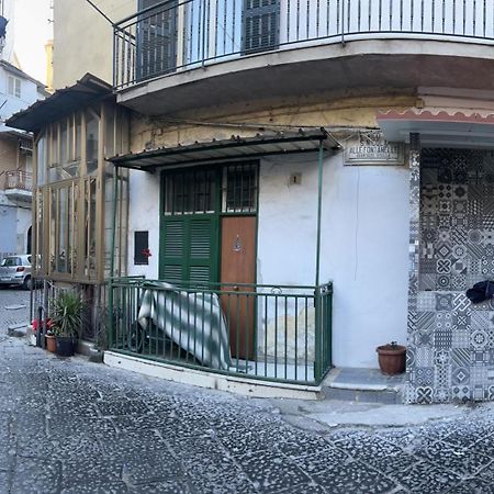 Luxury Home Catacombe Napoli Nápoles Exterior foto